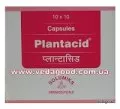 Купити Плантацид Solumiks Plantacid 10 капсул