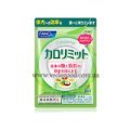 Купити Харчова добавка для контролю калорій та підтримки стабільного цукру в крові Calorimit від Fancl