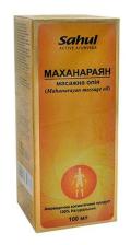 Купить Маханараян масло, Mahanarayan oil Sahul 100 мл