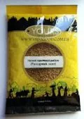 Купити Насіння пажитника, шамбали, Yours, 100 г