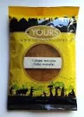 Купити Сабджі масала, Sabji masala Yours, 100 г