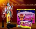 Купить Благовония Хари Даршан 4 в 1 Hari Darshan Four in One,  16 палочек