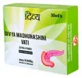 Купить Мадхунашини Вати Патанджали Аюрведа, Divya Patanjali Madhunashini Vati 120 таб