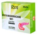 Купить Мадхунашини Вати Патанджали Аюрведа, Divya Patanjali Madhunashini Vati 120 таб