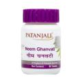 Купить Ним Гханвати Дивья Патанджали, Neem Ghanvati Divyai Patanjali 60 таб