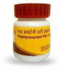 Купить Раджаправартани Вати Дивья Патанджали, Rajahpravartani Vati Divya 80 таб