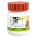 Купить Хридьямрит Вати Дивья Патанджали, Divya Patanjali Hridyamrit Vati 60 таб