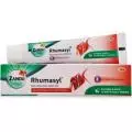 Купити Румасіл Занду, Rhumasyl Zandu 30 г