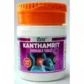 Купить Кантхамрит Вати Патанджали Дивья, Kanthamrit Vati Patanjali 80 таб