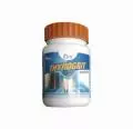 Купити Тирогріт Патанджалі, Thyrogrit Divya, 60 таб.