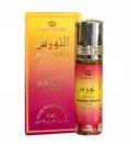 Купить Арабские масляные духи Аль Нурус,  Al-Nourus, All-Rehab, 6 мл.