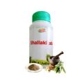 Купить Шалаки Шри Ганга, Shallaki Shri Ganga 120 таб