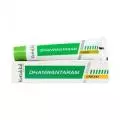 Купить Дханвантарам крем Arya Vaidya Sala/Kottakkal Dhanwantaram Cream 25 г