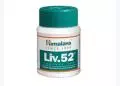 Купити Лів 52 Хімала, Liv 52 Himalaya 100 таб