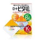 Купить Rohto Vita 40 alpha! - мягкие капли для глаз с 4-мя витаминами и аминокислотами
