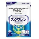 Купити Сквален Fancl незамінний компонент кожної клітини