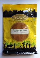 Купить Приправа для курицы, Chicken Masala Yours, 100 г