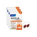 Купити Вітамін А Каротиноїди А, Fancl Caroteneid A Natural Mix