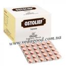 Купити Остоліф Чарак, Ostolief Tablets 30 таб