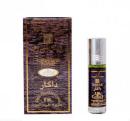 Купити Арабські олійні парфуми Dakar, Al Rehab, 6 мл.