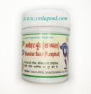 Купить Манохар Бунд Manohar Bund, 40 грамм