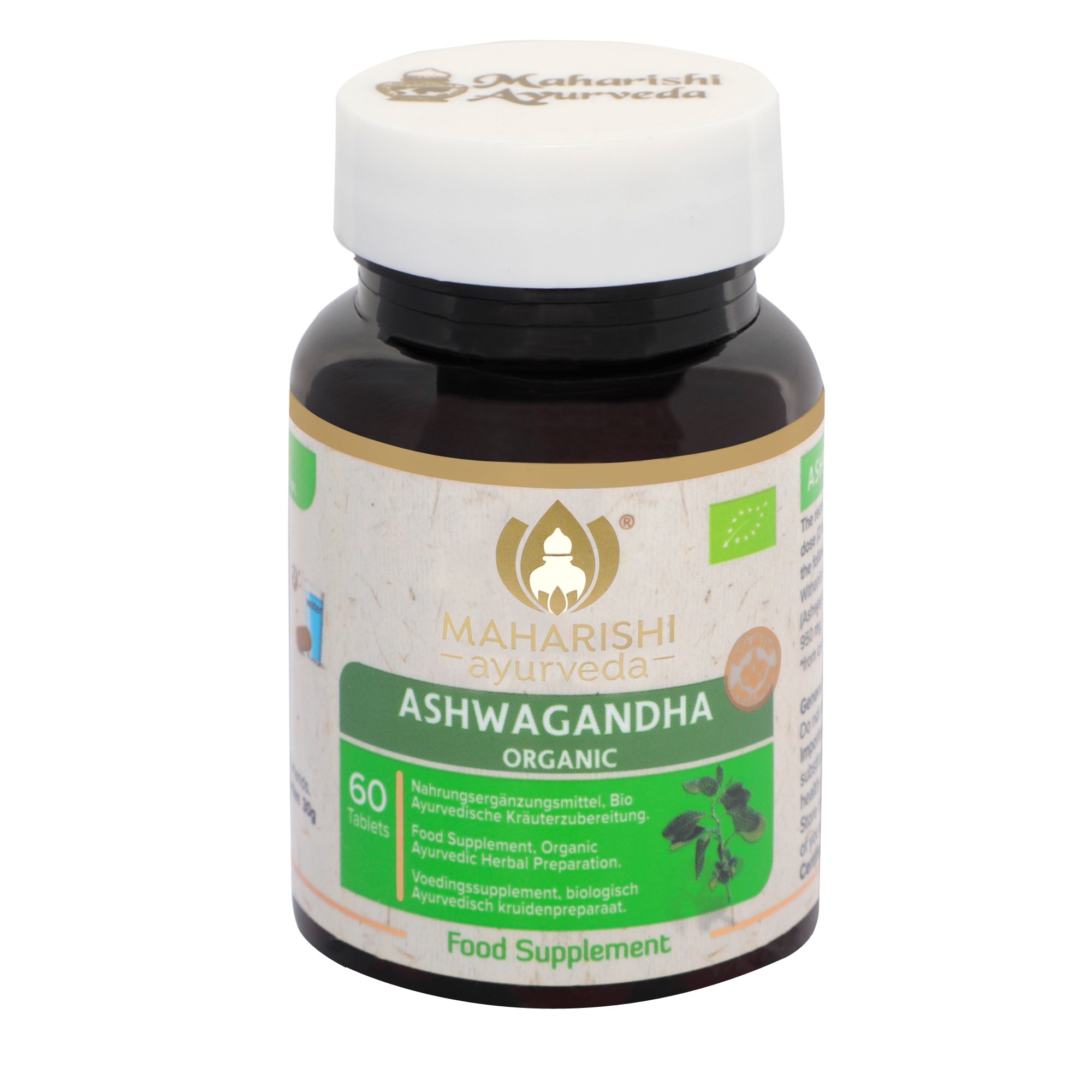 Купить Ашваганда Махариши Organic Ashwagandha Maharishi 60 таб