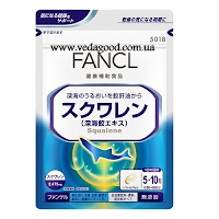 Купить Сквален Fancl незаменимый компонент каждой клетки