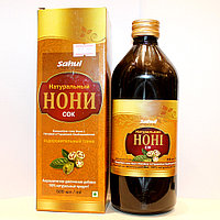 Купить Натуральный сок Нони Сахул, Natural Noni Juice Sahul 500 мл