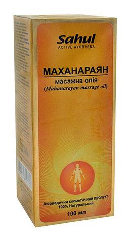Купить Маханараян масло, Mahanarayan oil Sahul 100 мл