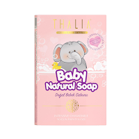 Купить Натуральное детское мыло для девочек Thalia 100 г