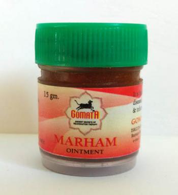 Купить Мархам Гомата, Marham Gomata - лечебный бальзам от кожных болезней 15 грамм