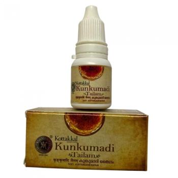 Купить Кумкумади масло для лица Арья Вайдья Сала  Kumkumadi Tailam Kottakkal Arya Vadya Sala 10 мл