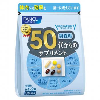Купить Витаминный комплекс Fancl для мужчин старше 50 лет