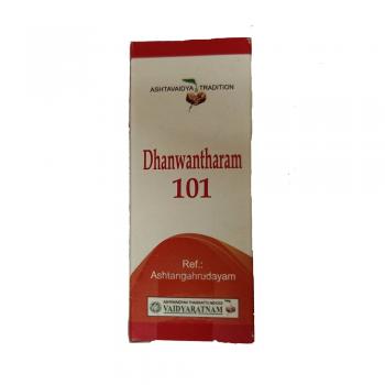 Купить Дханвантарам 101 таил  Dhanvantaram 101 tailam, Vaidyaratnam 10 мл