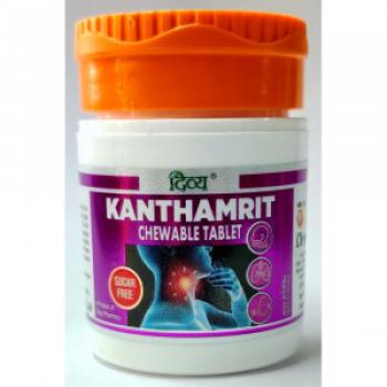 Купить Кантхамрит Вати Патанджали Дивья, Kanthamrit Vati Patanjali 40 таб