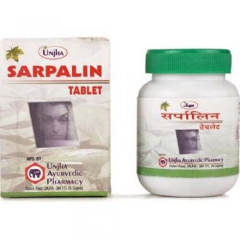 Купить Сарпалин таблетки  Sarpalin Tablet Unjha 100 таб