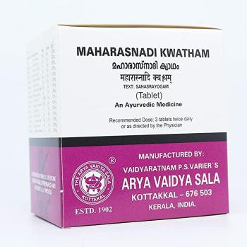 Купить Махараснади Кватхам Арья Вайдья Сала  Maharasnadi kwatham Arya Vaidya Sala 100 таб