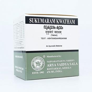 Купить Сукумарам Кватхам, Арья Вайдья Сала,  Sukumaram Kwatham Kottakkal Arya Vadya Sala 100 таб