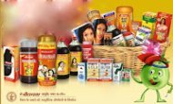 Магазин Vedagood - Бренд Baidyanath - товари аюрведа замовити Магазин Vedagood - Бренд Baidyanath - товари аюрведа замовити