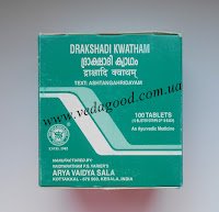 Купить Дракшади Кватхам (Кашаям), Арья Вайдья Сала, Drakshadi Kwatham(Kashayam) Kottakkal Arya Vadya Sala 100 таб