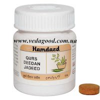 Купить Курс Дидан Жадид, Course Didan Jadid 15 таб