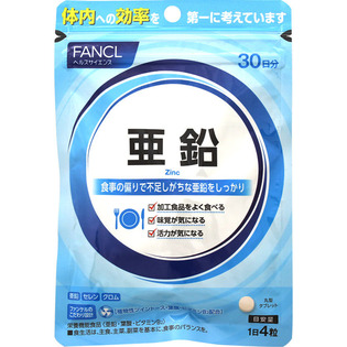 Купить Легкоусвояемый цинк Fancl Zinc, 120 таблеток на 30 дней.