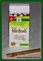 Купить Безникотиновые сигареты Нирдош