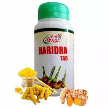 Купить Харидра Шри Ганга Haridra Sri Ganga 120 таб