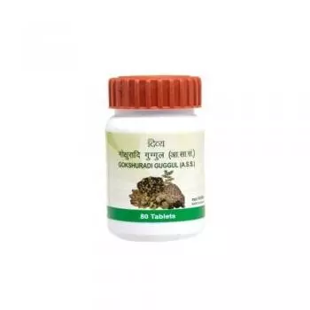 Купити Гокшуради Гуггул Дів'я Патанджалі, Divya Patanjali Gokshuradi Guggul 80 таб