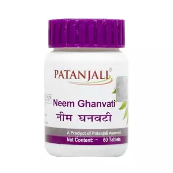 Купити Нім Гханваті Дівья Патанджалі, Neem Ghanvati Divyai Patanjali 60 таб