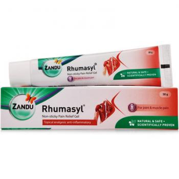 Купити Румасіл Занду, Rhumasyl Zandu 30 г