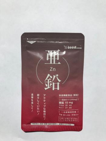 Купити Цинк Seedcoms (селен+хром)