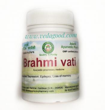 Купить Брами Адарш, Brahmi Adarsh, 40 грамм