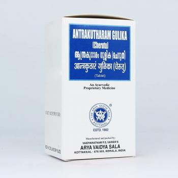 Купити Антракутхарам гулика Arya Vaidya Sala/Kottakkal Antrakutharam gulika Cherutu 100 таб